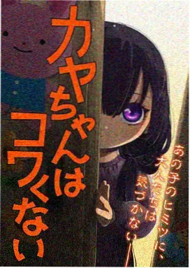 香蕉美食家 - 香蕉漫画美食生活
