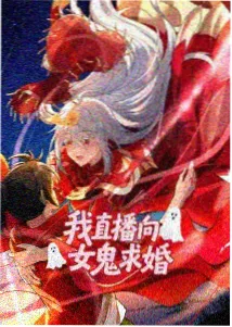 香蕉少女 - 香蕉漫画青春校园